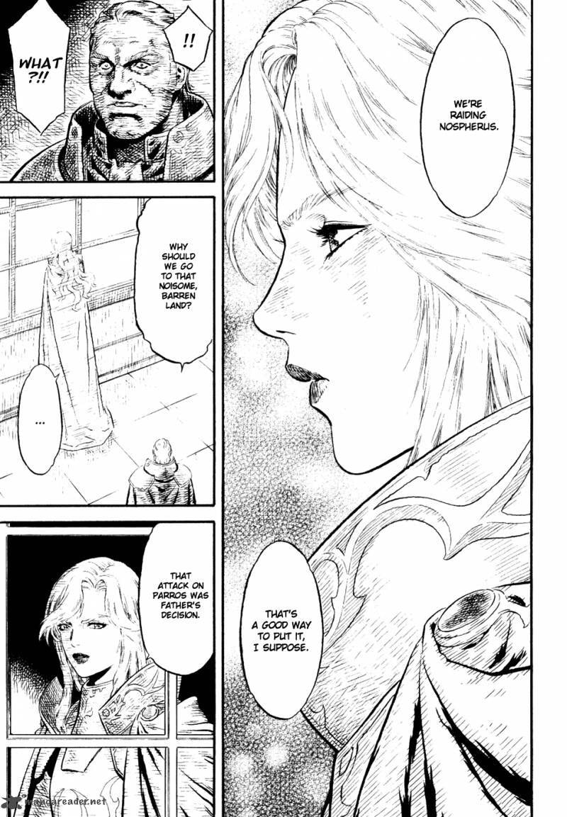 Read Guin Saga chapter 3 image 111 on Lezhin