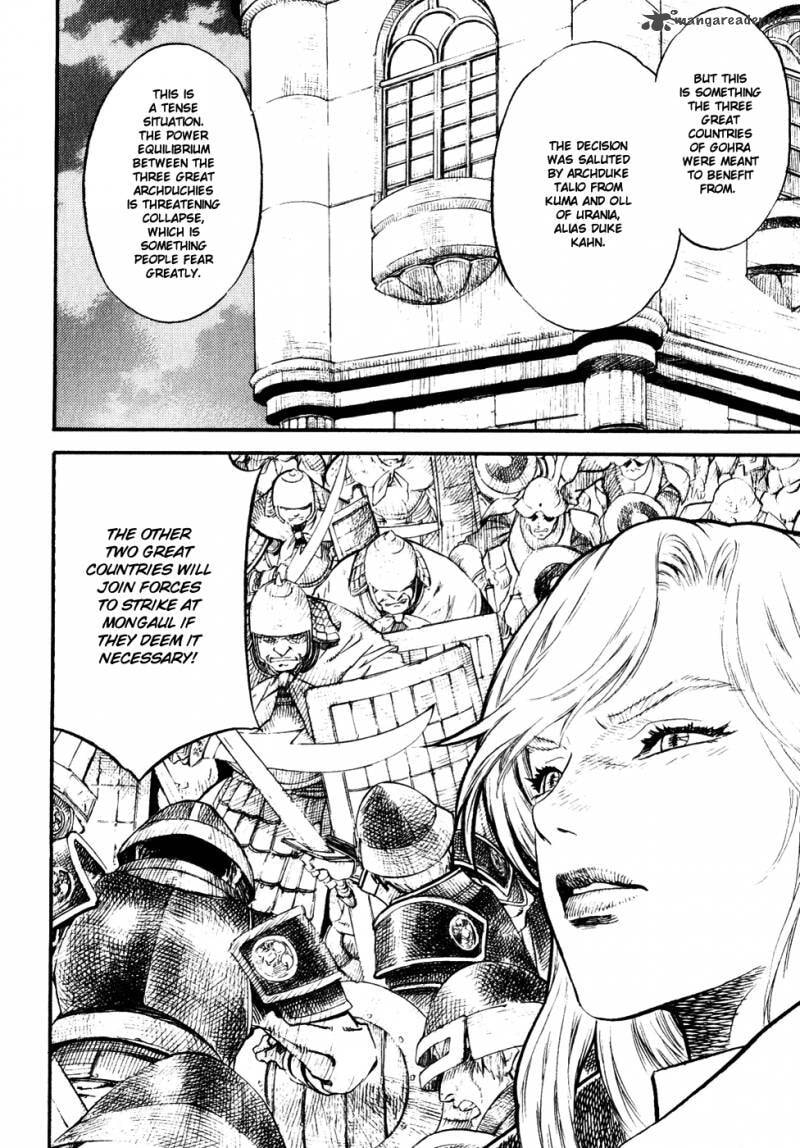 Read Guin Saga chapter 3 image 112 on Lezhin