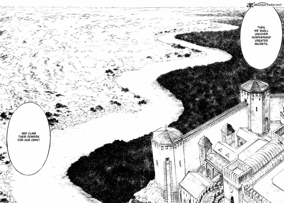 Read Guin Saga chapter 3 image 114 on Lezhin