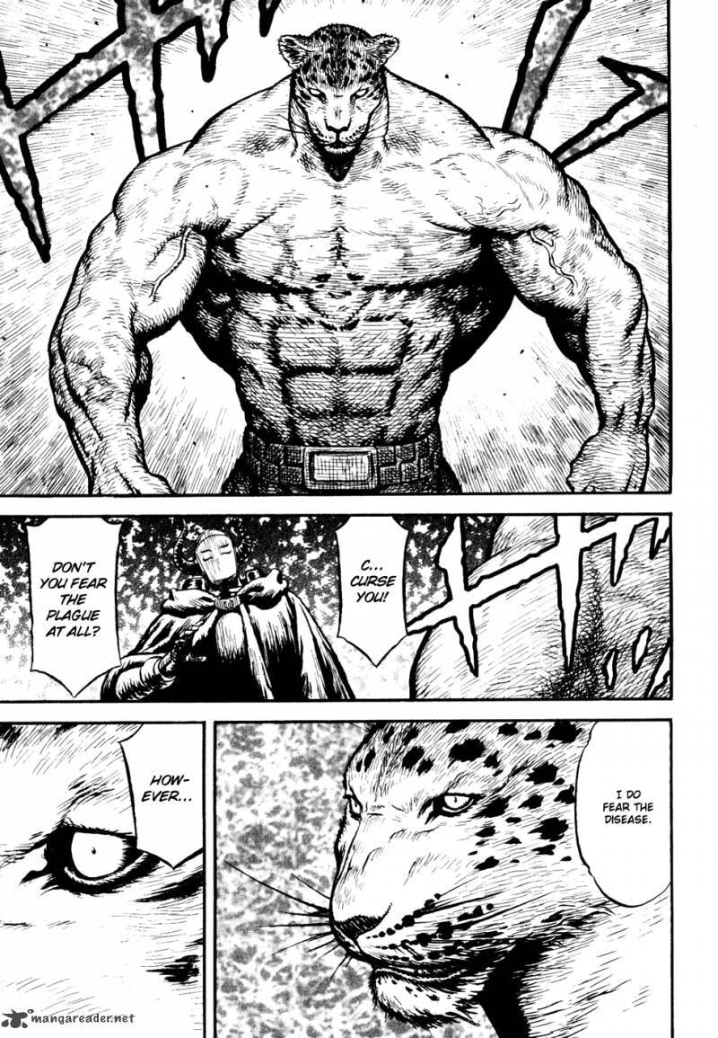 Read Guin Saga chapter 3 image 12 on Lezhin