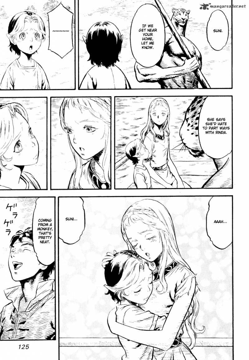 Read Guin Saga chapter 3 image 124 on Lezhin