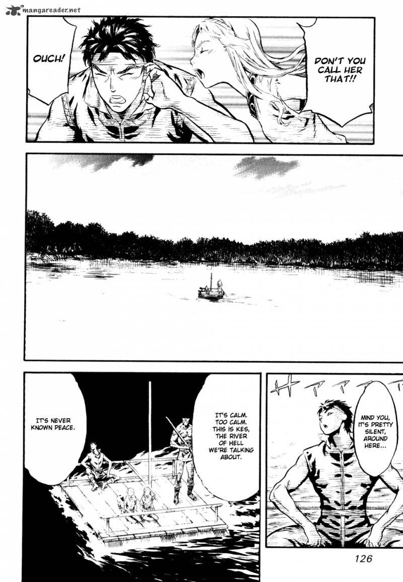 Read Guin Saga chapter 3 image 125 on Lezhin