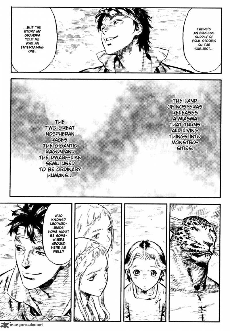 Read Guin Saga chapter 3 image 128 on Lezhin