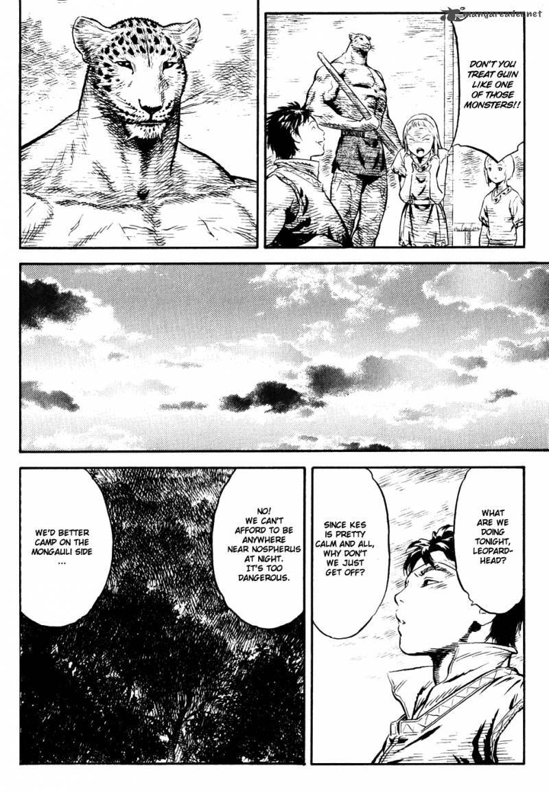 Read Guin Saga chapter 3 image 129 on Lezhin