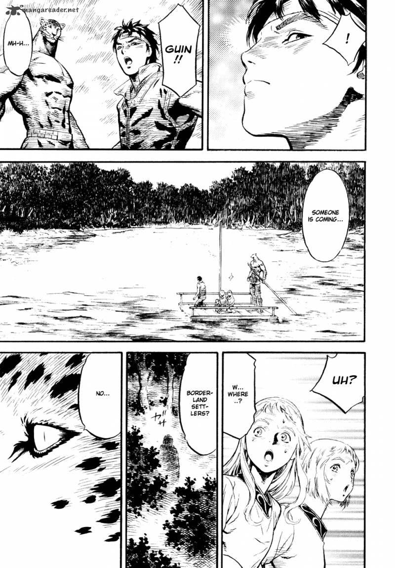 Read Guin Saga chapter 3 image 130 on Lezhin