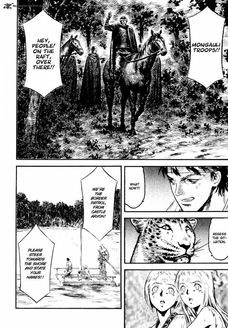 Read Guin Saga chapter 3 image 131 on Lezhin