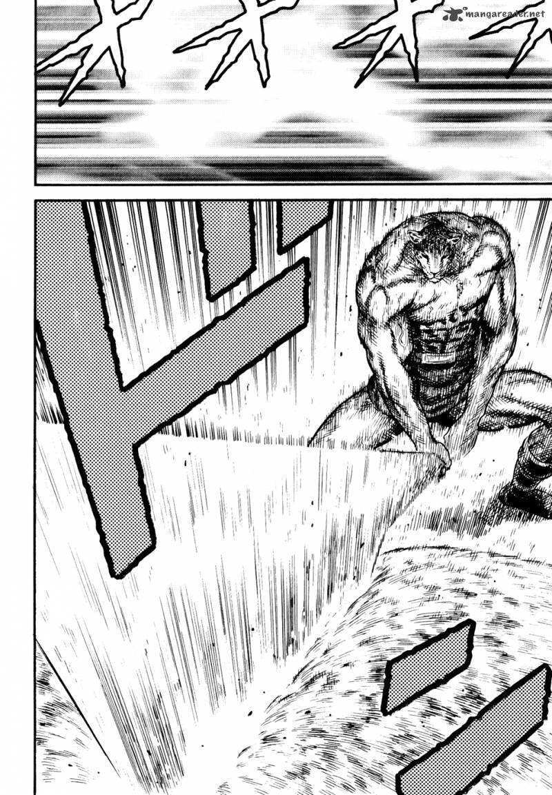 Read Guin Saga chapter 3 image 137 on Lezhin