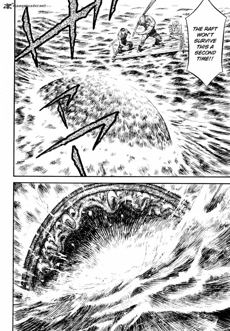 Read Guin Saga chapter 3 image 139 on Lezhin