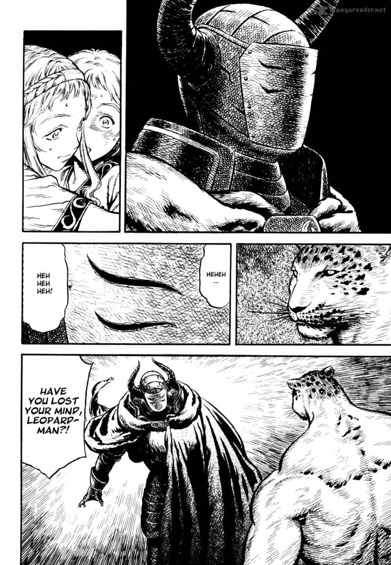 Read Guin Saga chapter 3 image 14 on Lezhin