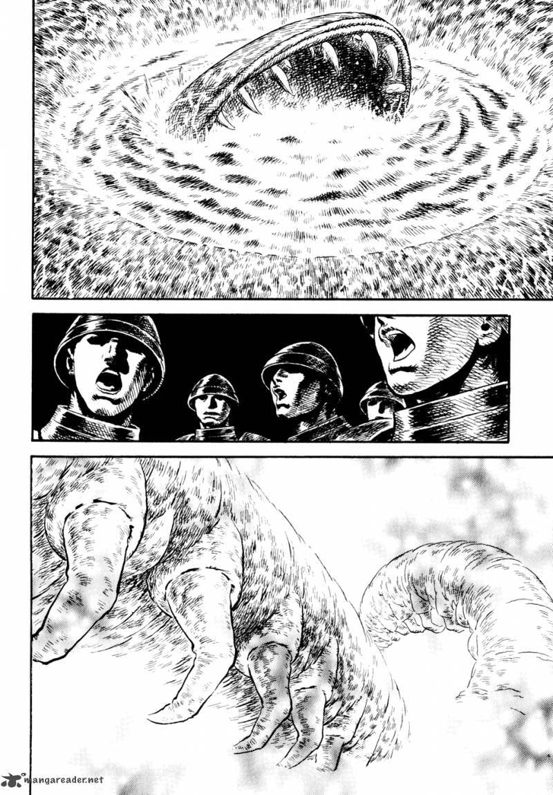 Read Guin Saga chapter 3 image 141 on Lezhin