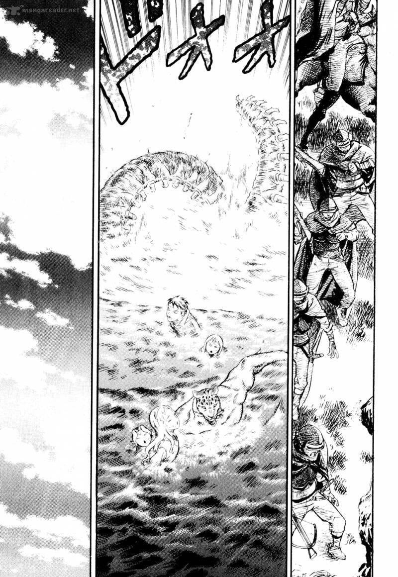 Read Guin Saga chapter 3 image 145 on Lezhin