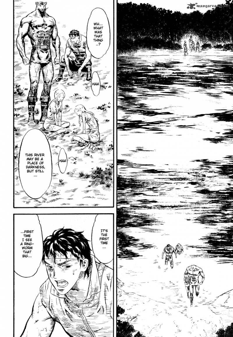 Read Guin Saga chapter 3 image 146 on Lezhin