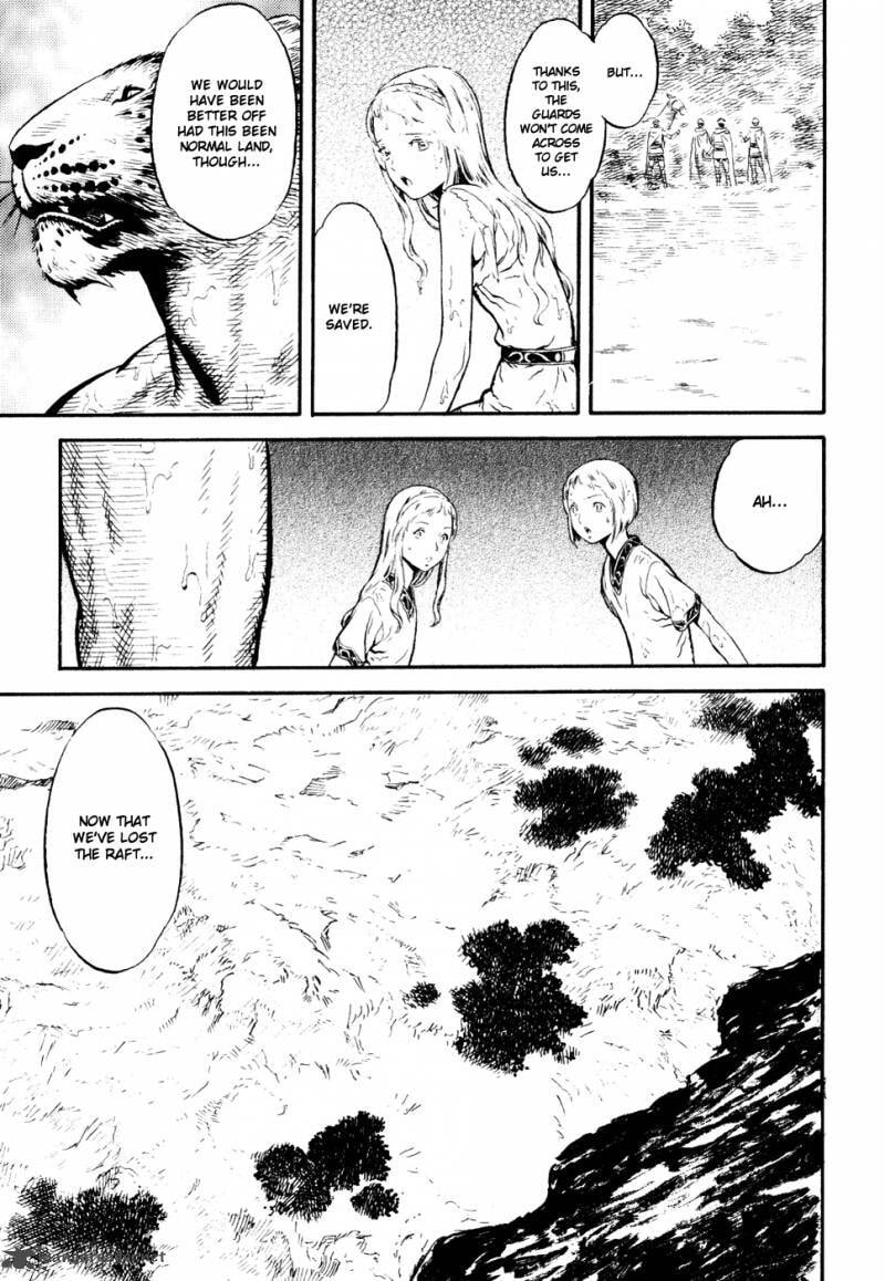 Read Guin Saga chapter 3 image 147 on Lezhin