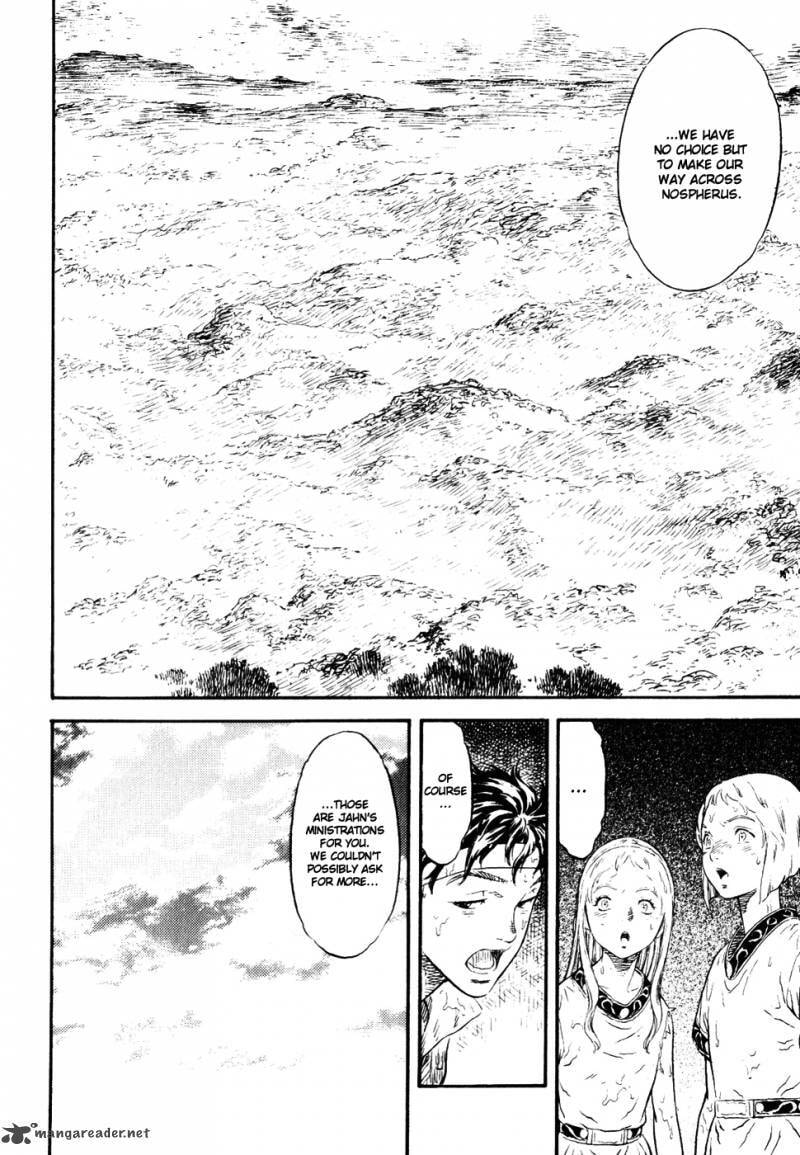 Read Guin Saga chapter 3 image 148 on Lezhin