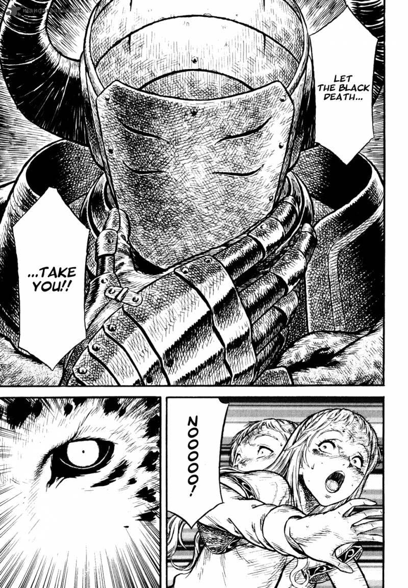 Read Guin Saga chapter 3 image 15 on Lezhin