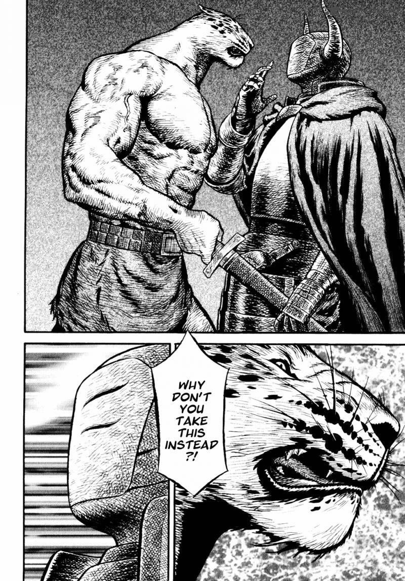 Read Guin Saga chapter 3 image 16 on Lezhin
