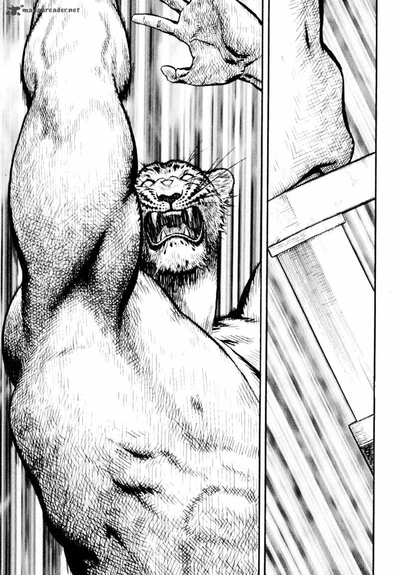 Read Guin Saga chapter 3 image 17 on Lezhin