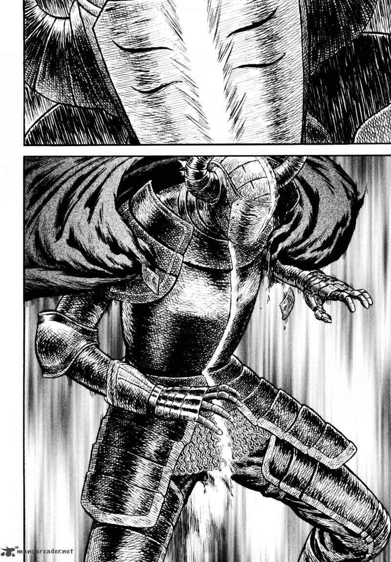 Read Guin Saga chapter 3 image 18 on Lezhin