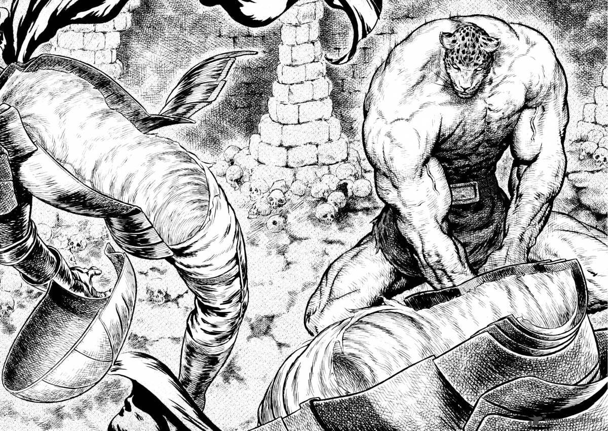 Read Guin Saga chapter 3 image 20 on Lezhin
