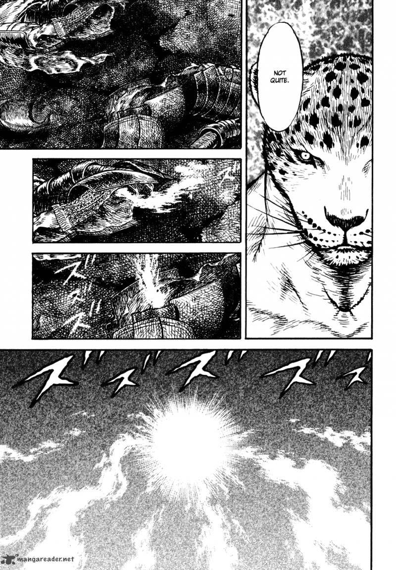 Read Guin Saga chapter 3 image 22 on Lezhin