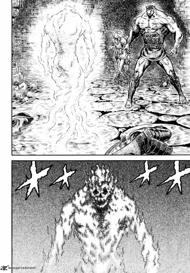 Read Guin Saga chapter 3 image 23 on Lezhin