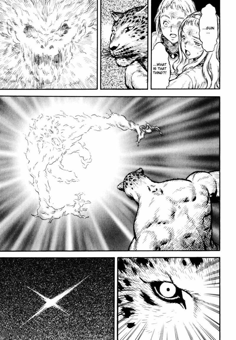 Read Guin Saga chapter 3 image 24 on Lezhin