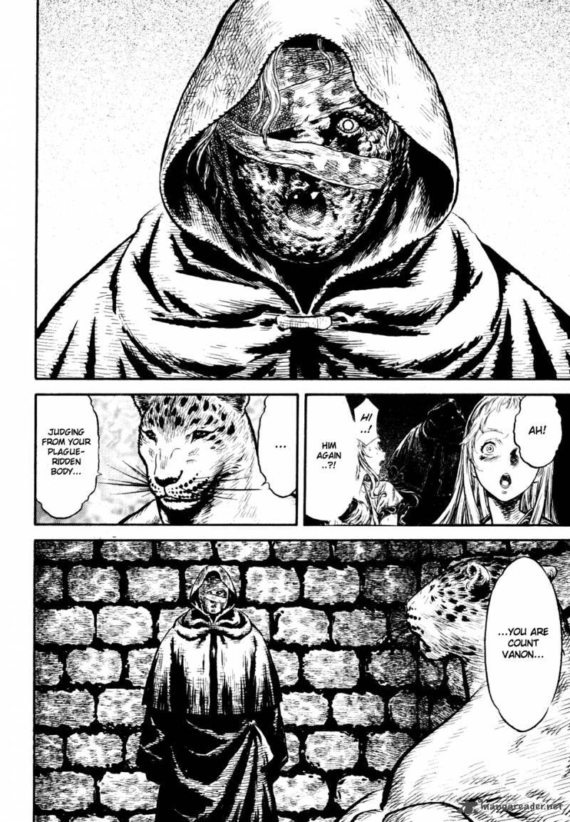 Read Guin Saga chapter 3 image 33 on Lezhin