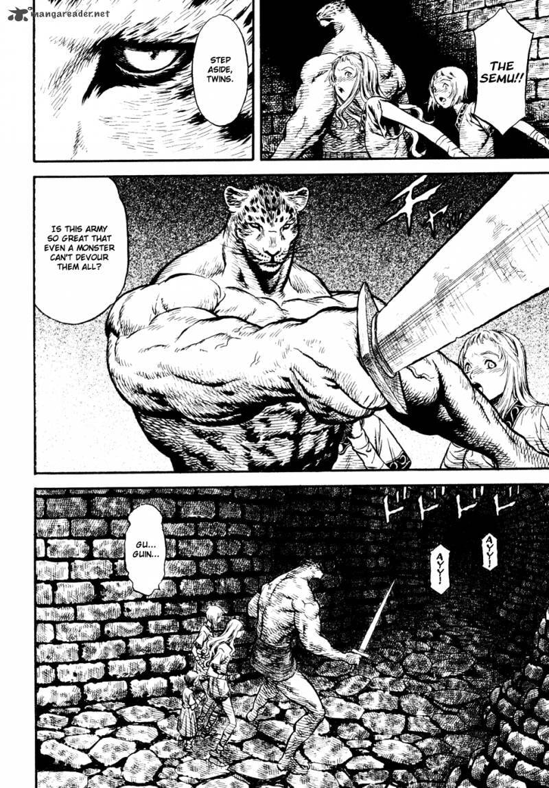 Read Guin Saga chapter 3 image 37 on Lezhin