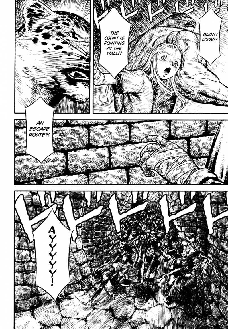 Read Guin Saga chapter 3 image 39 on Lezhin