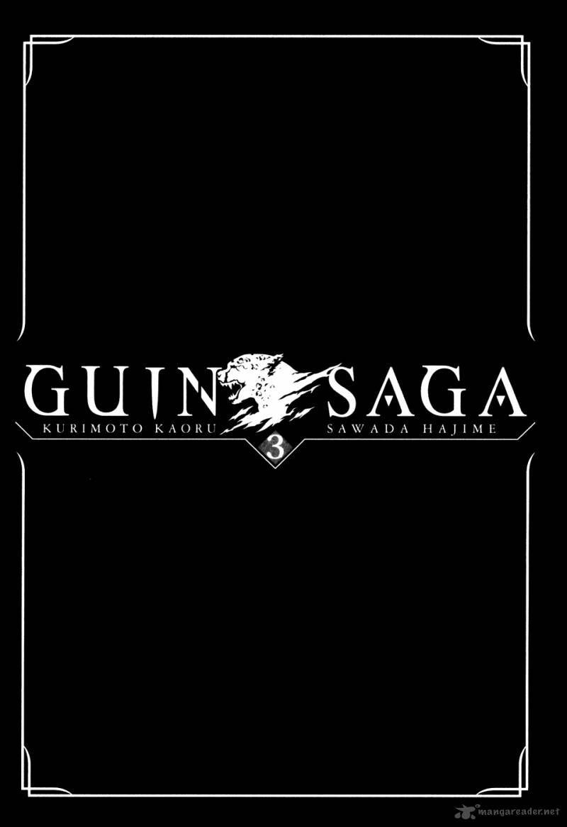 Read Guin Saga chapter 3 image 4 on Lezhin