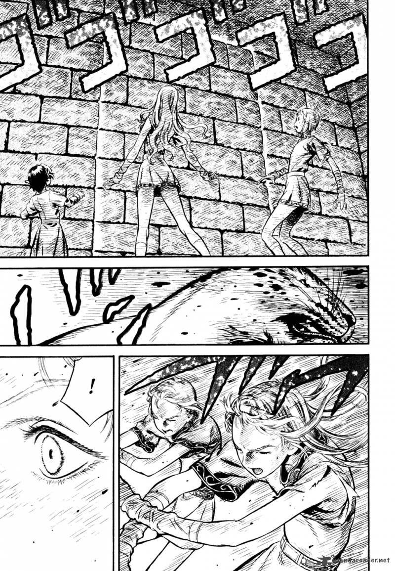 Read Guin Saga chapter 3 image 42 on Lezhin