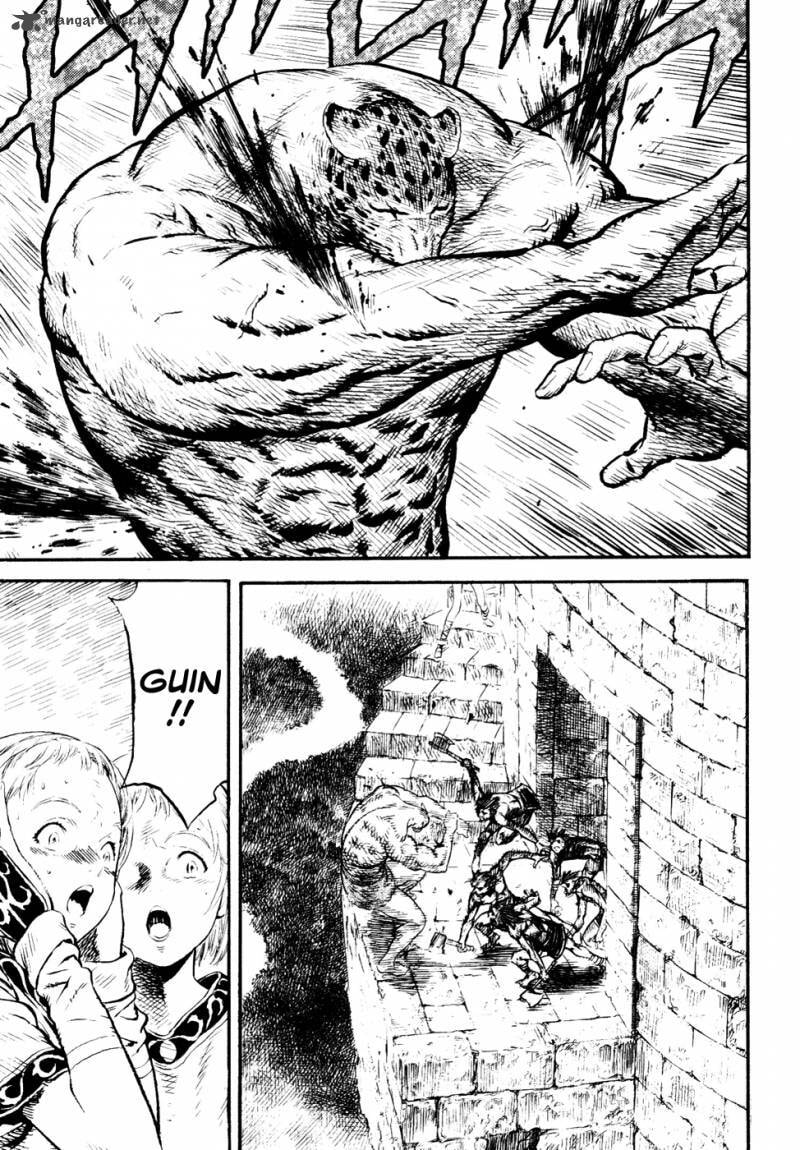 Read Guin Saga chapter 3 image 48 on Lezhin