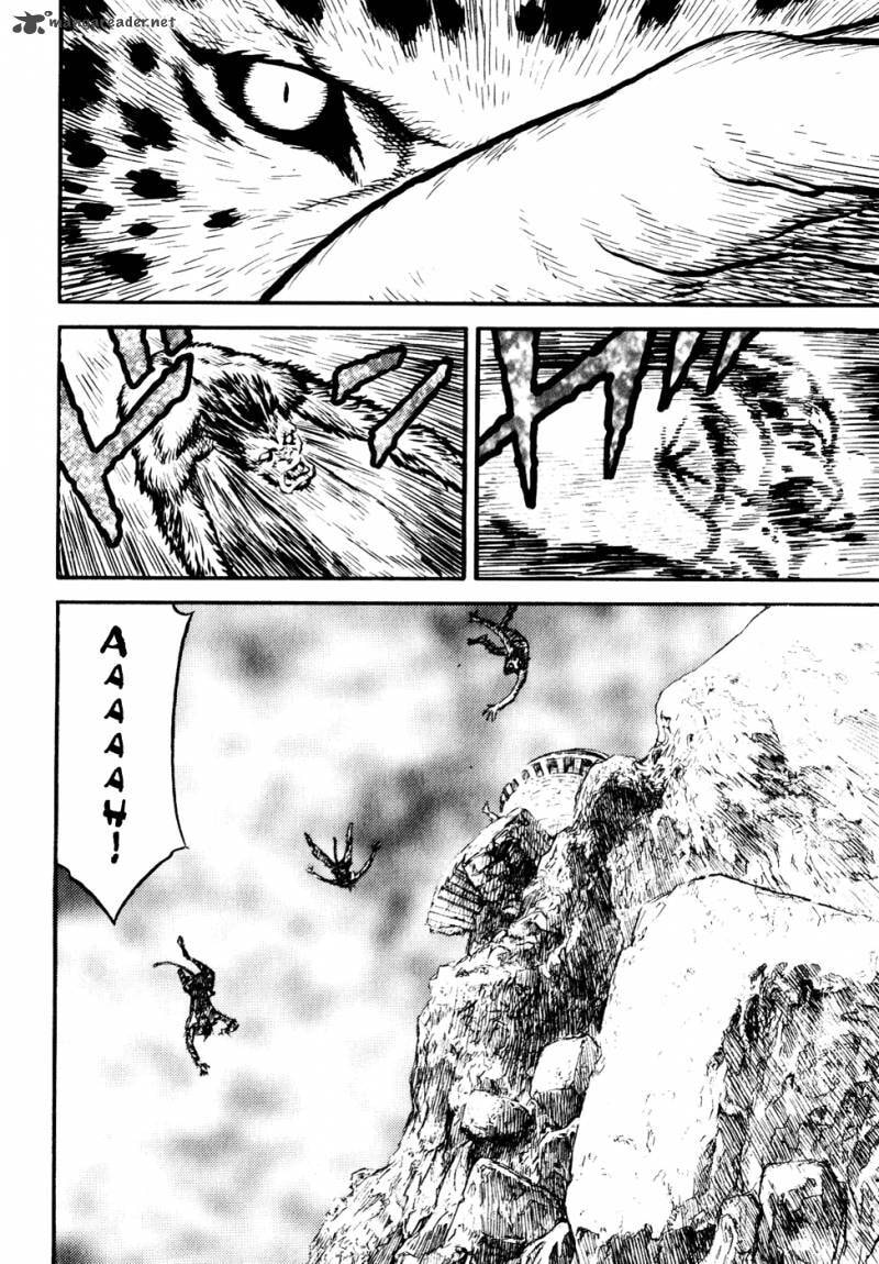Read Guin Saga chapter 3 image 49 on Lezhin