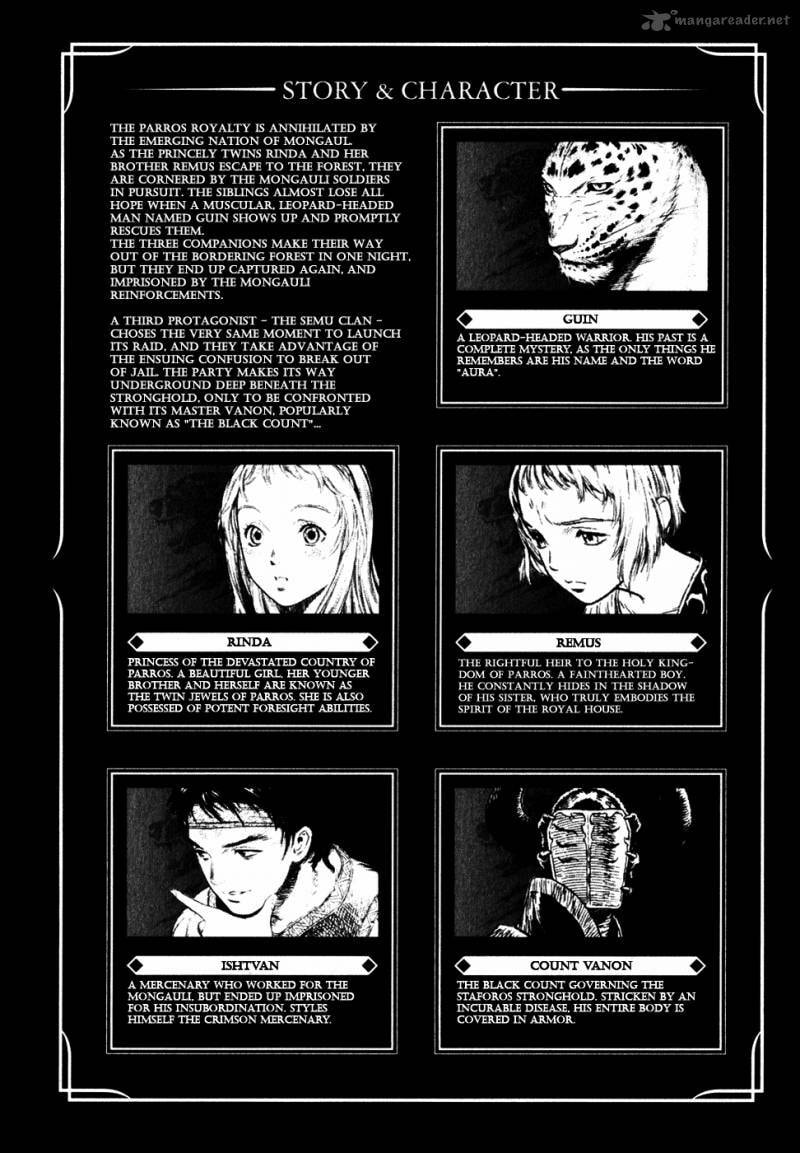 Read Guin Saga chapter 3 image 5 on Lezhin