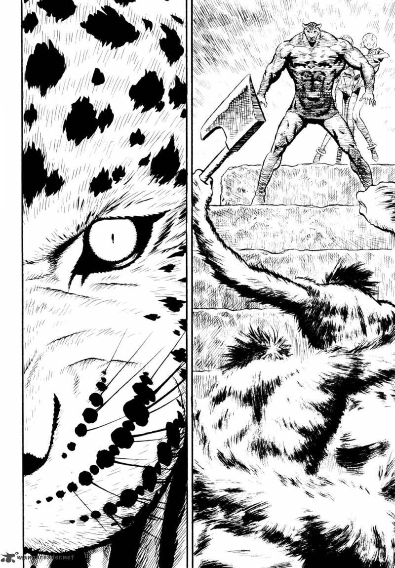 Read Guin Saga chapter 3 image 53 on Lezhin