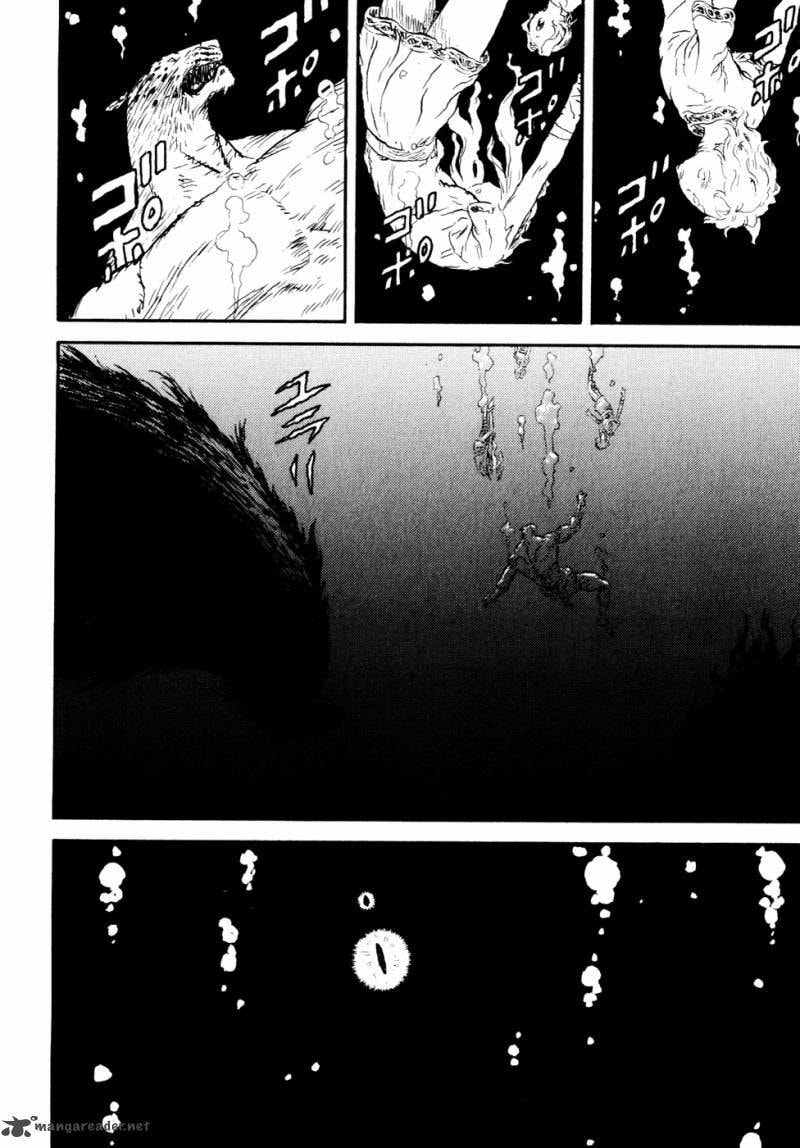 Read Guin Saga chapter 3 image 61 on Lezhin
