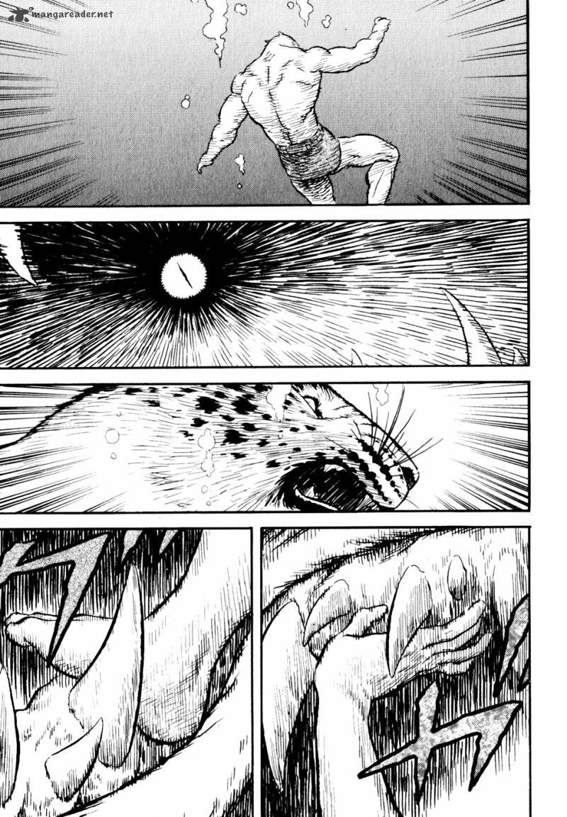 Read Guin Saga chapter 3 image 62 on Lezhin