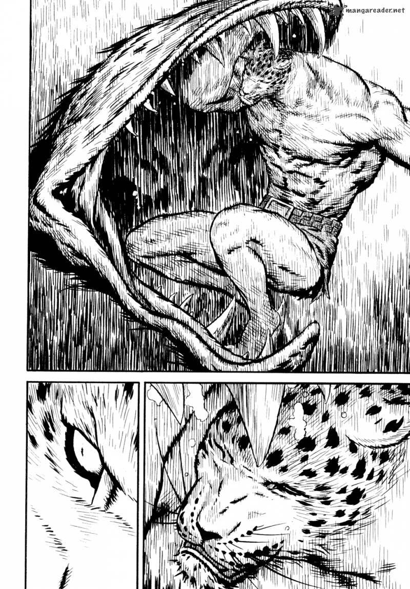 Read Guin Saga chapter 3 image 63 on Lezhin