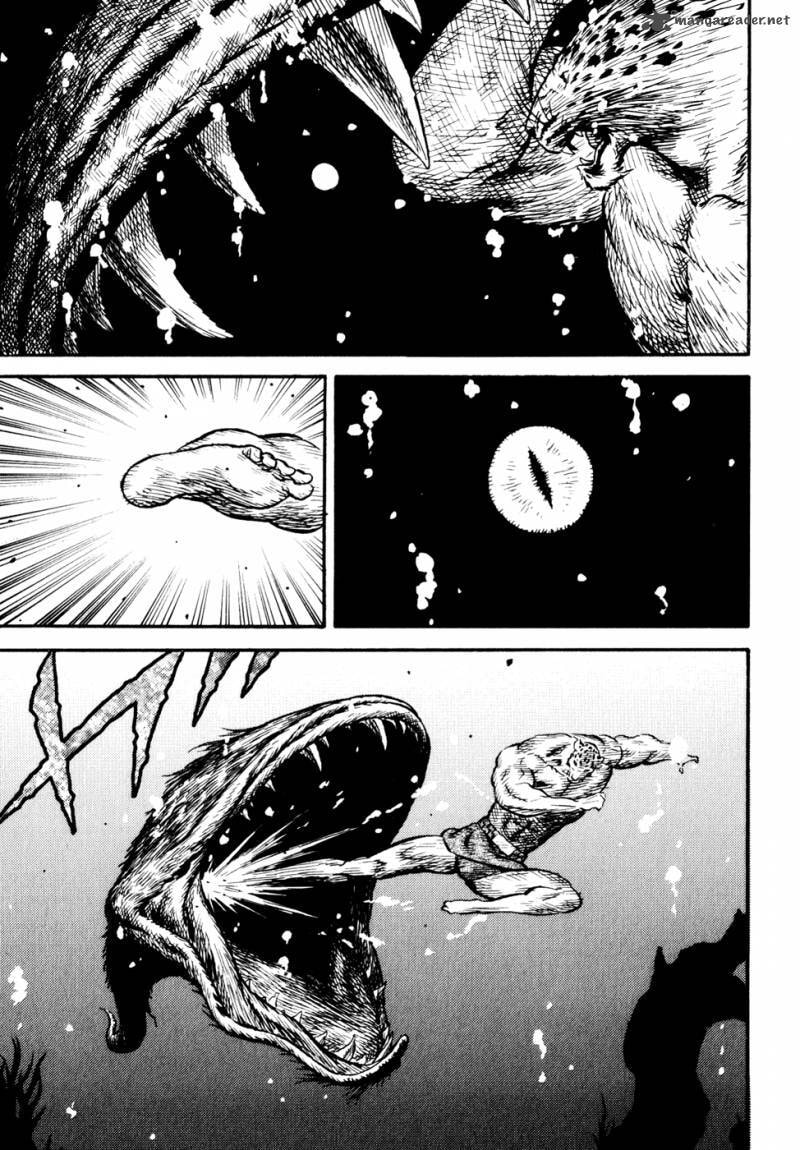 Read Guin Saga chapter 3 image 64 on Lezhin