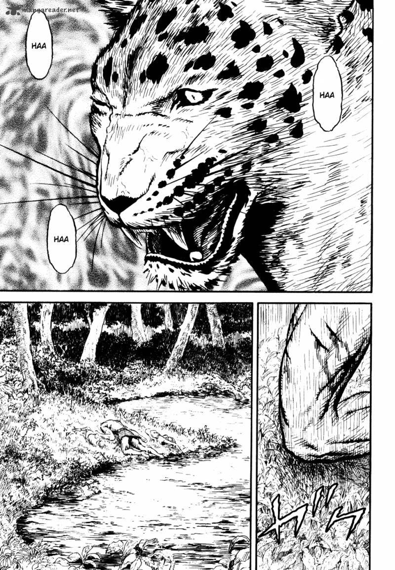 Read Guin Saga chapter 3 image 68 on Lezhin
