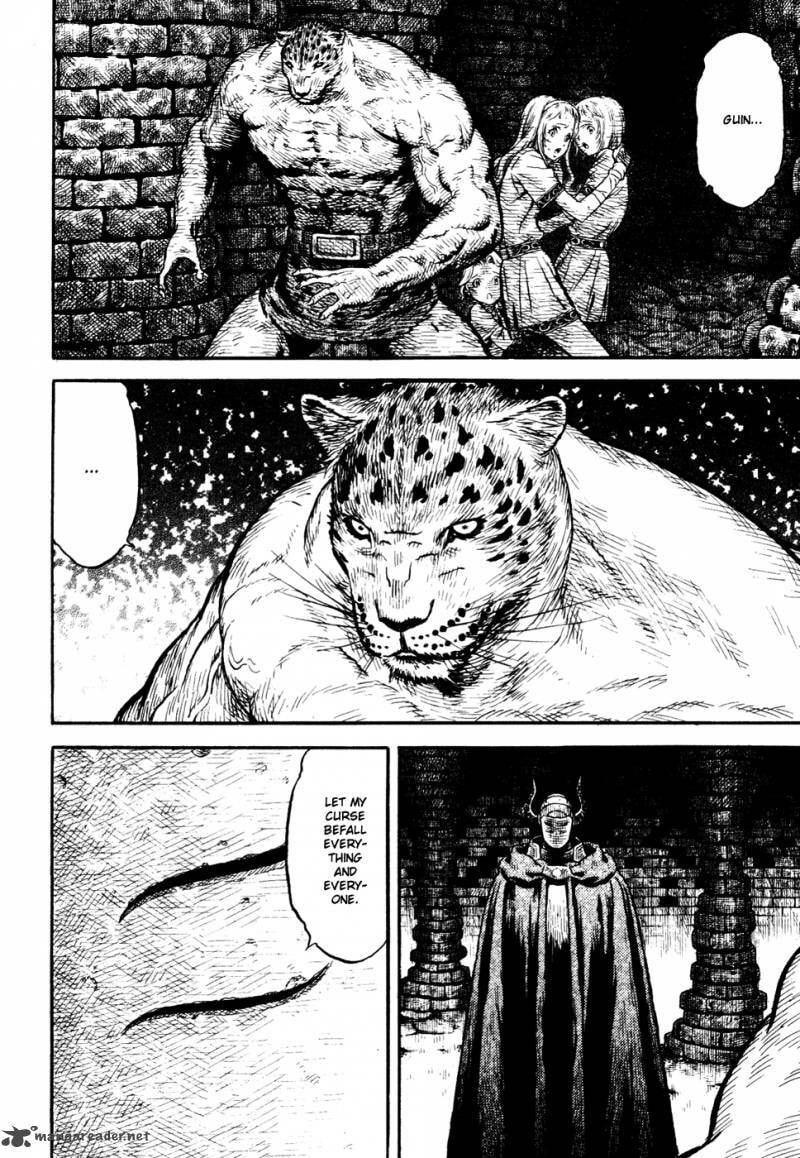 Read Guin Saga chapter 3 image 7 on Lezhin