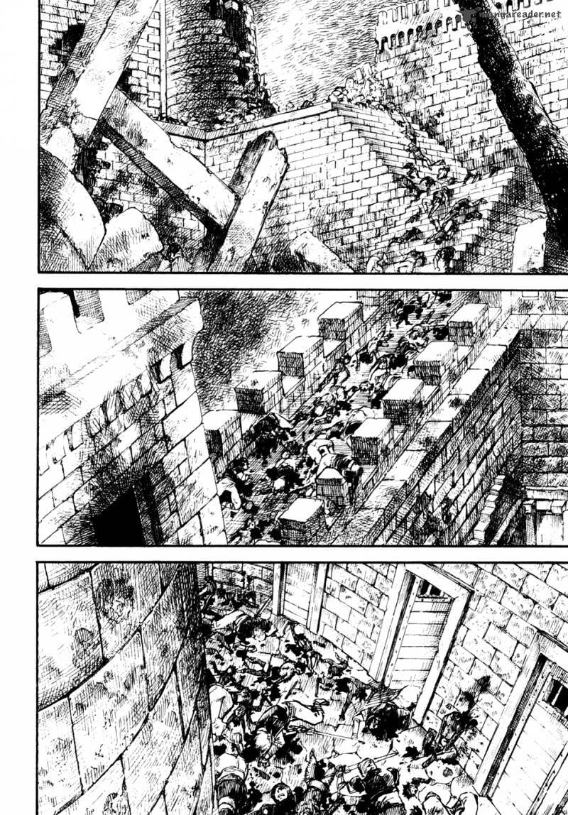 Read Guin Saga chapter 3 image 70 on Lezhin