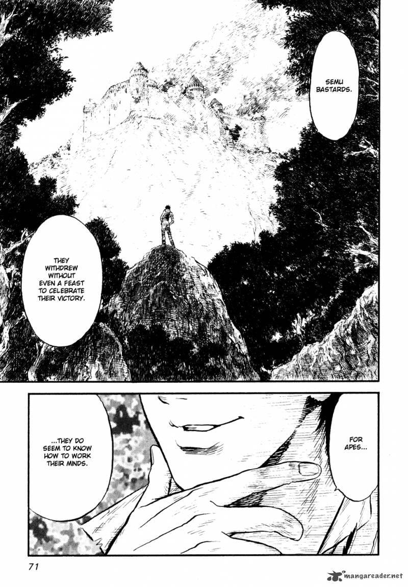 Read Guin Saga chapter 3 image 71 on Lezhin