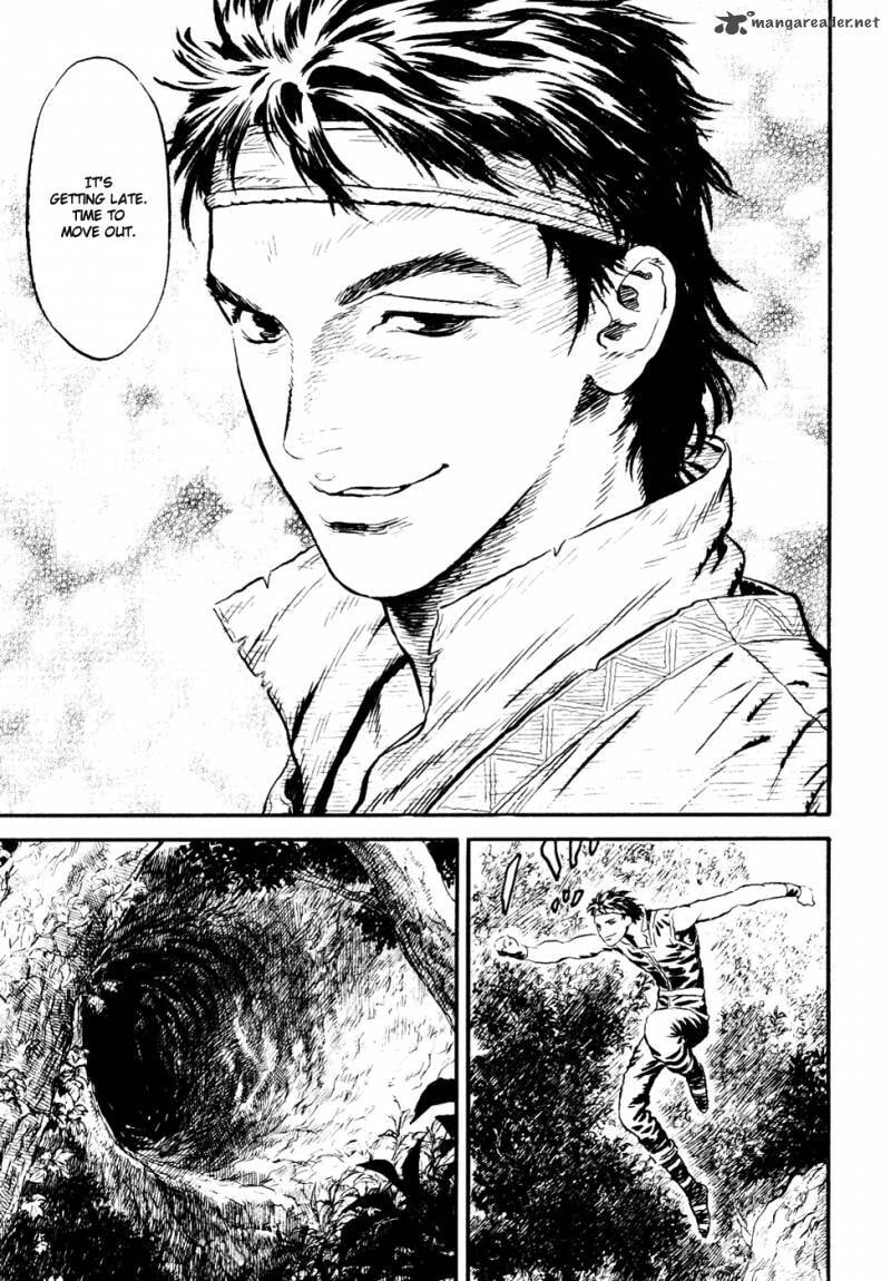 Read Guin Saga chapter 3 image 73 on Lezhin