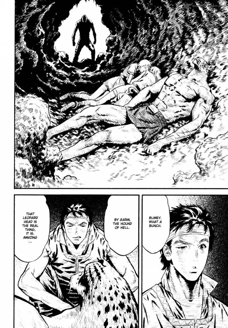 Read Guin Saga chapter 3 image 74 on Lezhin