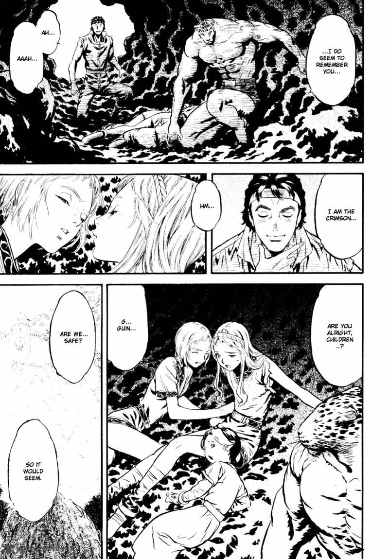 Read Guin Saga chapter 3 image 77 on Lezhin