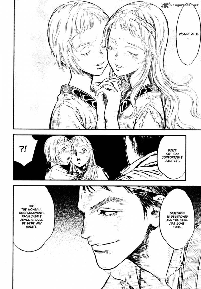 Read Guin Saga chapter 3 image 78 on Lezhin