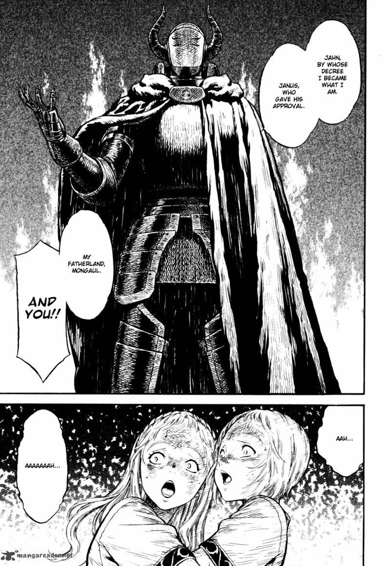 Read Guin Saga chapter 3 image 8 on Lezhin