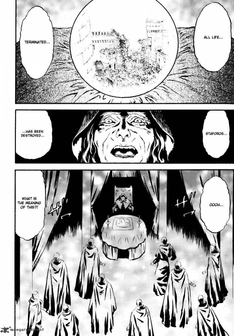 Read Guin Saga chapter 3 image 80 on Lezhin