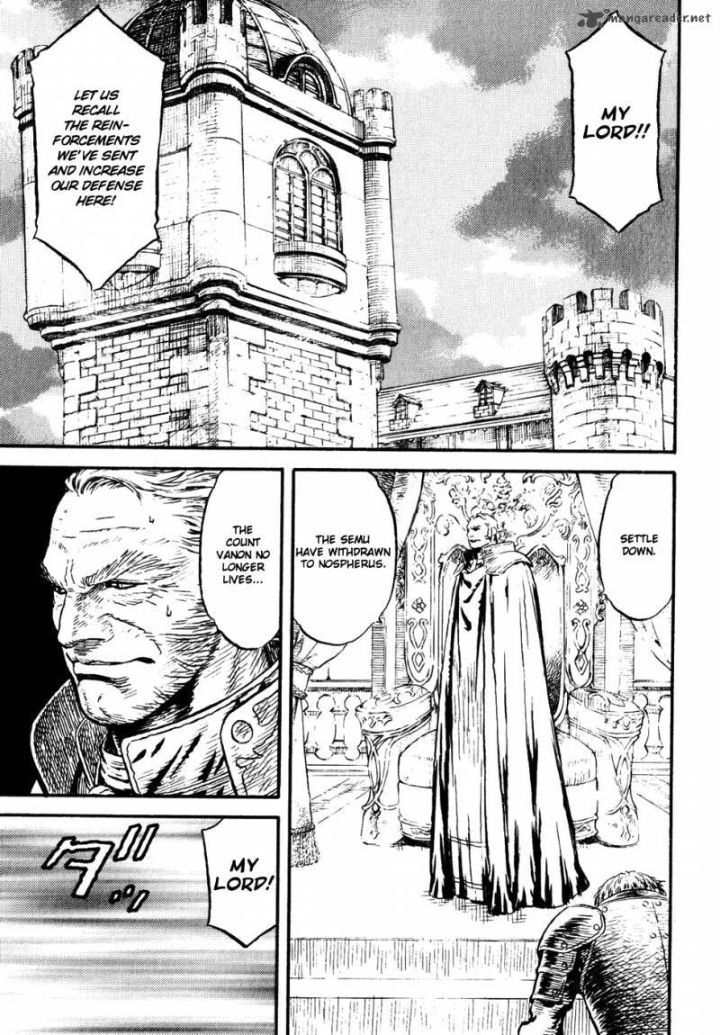 Read Guin Saga chapter 3 image 81 on Lezhin
